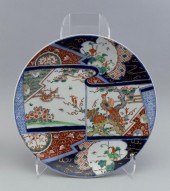 JAPANESE IMARI PORCELAIN PLATE
