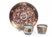 JAPANESE IMARI PORCELAIN PLATE