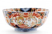 Japanese Imari porcelain punch