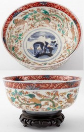 JAPANESE IMARI PORCELAIN QILIN