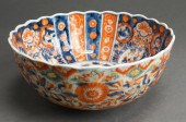 JAPANESE IMARI PORCELAIN SCALL