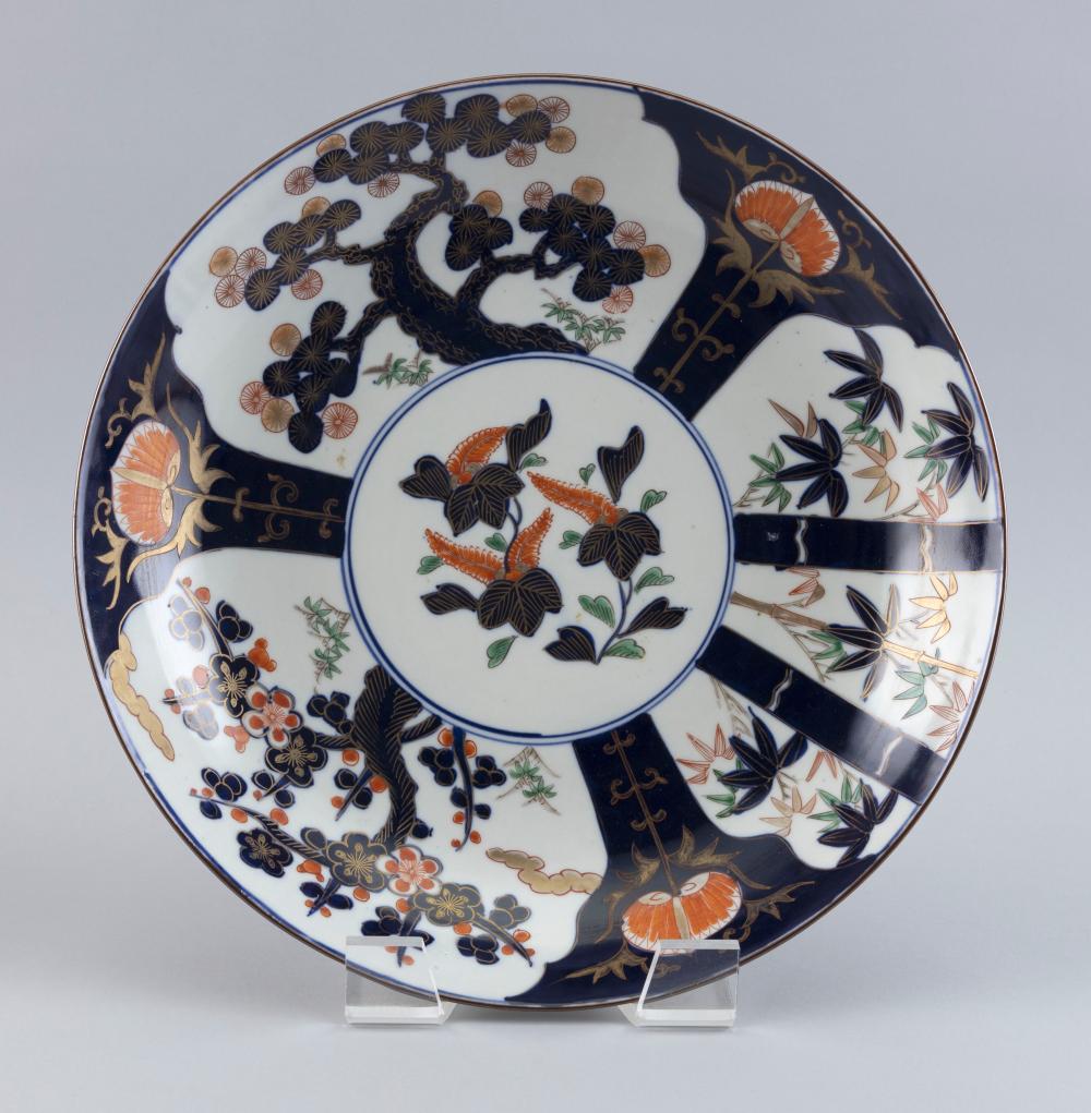 JAPANESE IMARI PORCELAIN SHALLOW