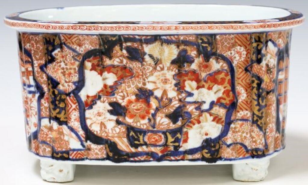 JAPANESE IMARI PORCELAIN SHISHI