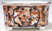 JAPANESE IMARI PORCELAIN SHISH
