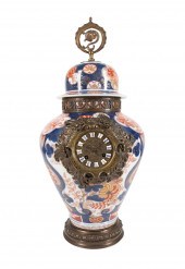 JAPANESE IMARI PORCELAIN URN G