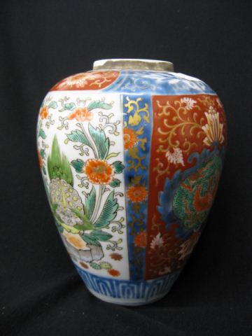 Japanese Imari Porcelain Vase