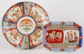 JAPANESE IMARI PORCELAINJapane