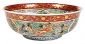 JAPANESE IMARI PUNCH BOWLhavin