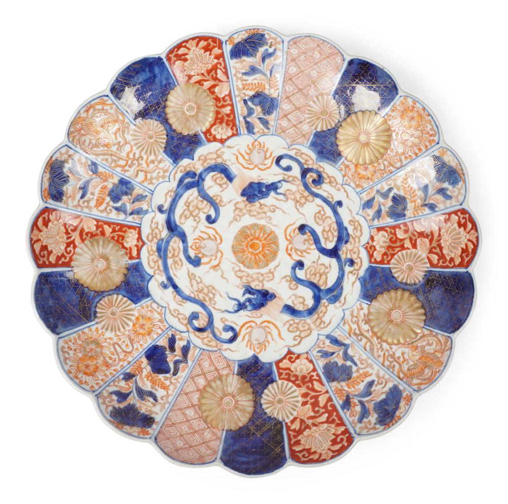 JAPANESE IMARI SCALLOPED CHARGER