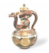 JAPANESE IMPERIAL MEIJI SATSUM
