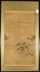 JAPANESE INK AND COLOR ON PAPE