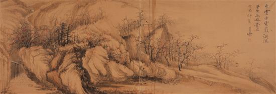 Japanese ink and colored pigment on