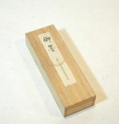 JAPANESE INK BOX, ZHAOHE PERIO