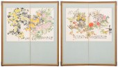 JAPANESE INK PAINTING TWO PANE