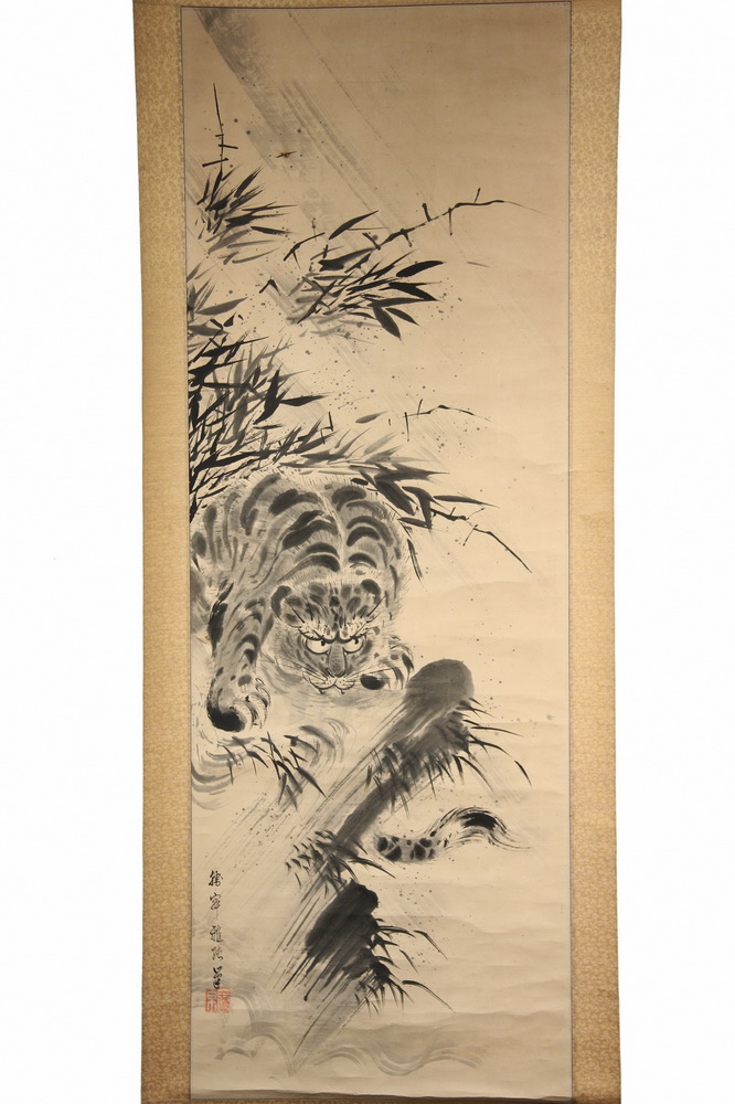 JAPANESE INK SCROLL - Japanese Sumi