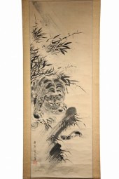 JAPANESE INK SCROLL - Japanese