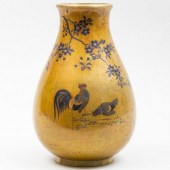 JAPANESE INLAID BRONZE SENTOKU