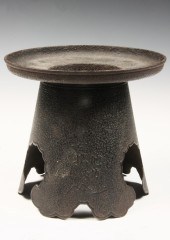 JAPANESE IRON BRAZIER - Two Pi