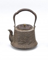 JAPANESE IRON TETSUBIN LATE ME