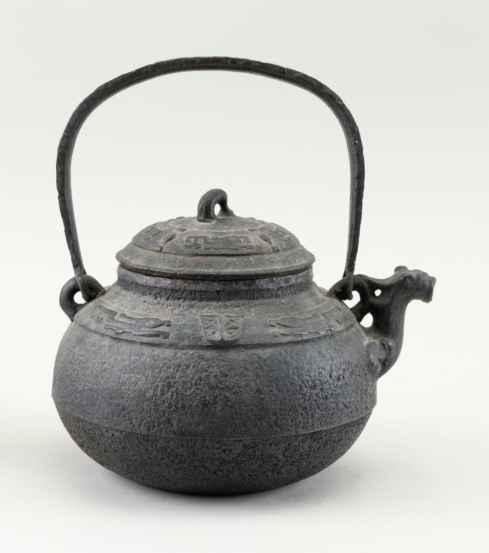 JAPANESE IRON TETSUBIN MEIJI PERIOD