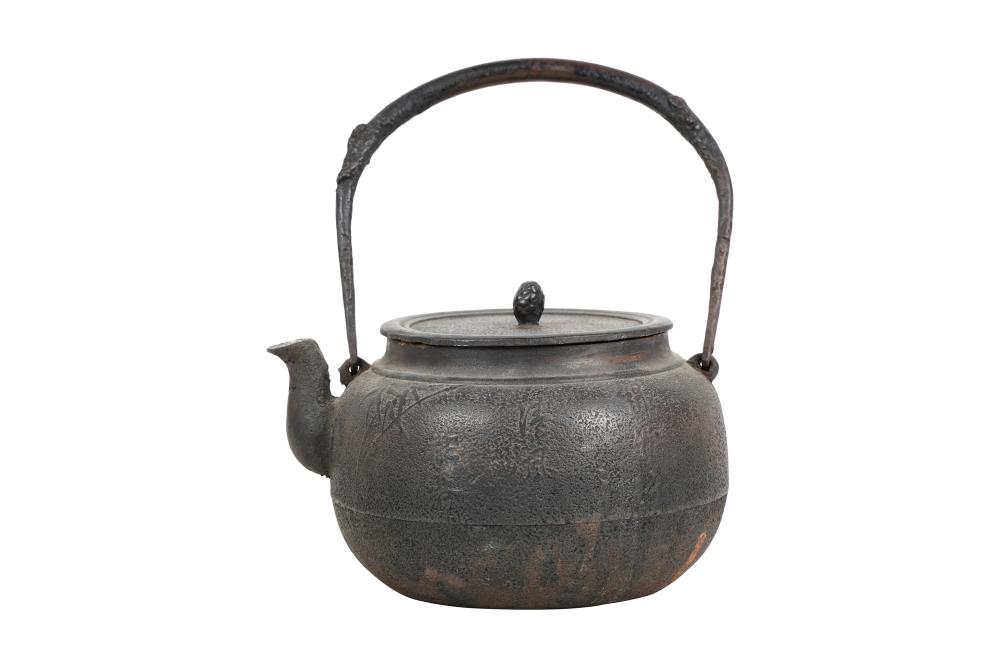 JAPANESE IRON TETSUBIN8 inches