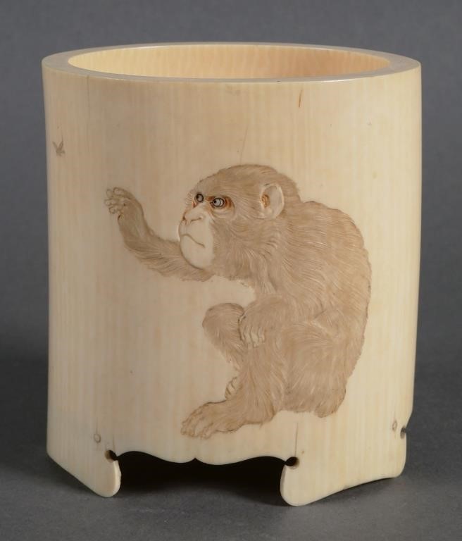 JAPANESE IVORY BRUSH POTFooted oval