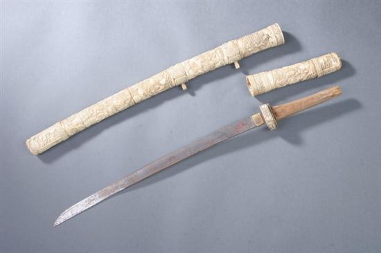 JAPANESE IVORY KATANA Meiji period.
