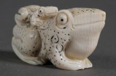 JAPANESE IVORY NETSUKE OF TWO