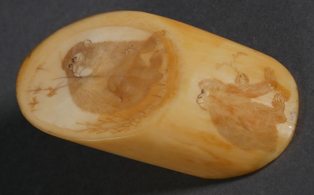 JAPANESE IVORY NETSUKE SCENE OF TWO