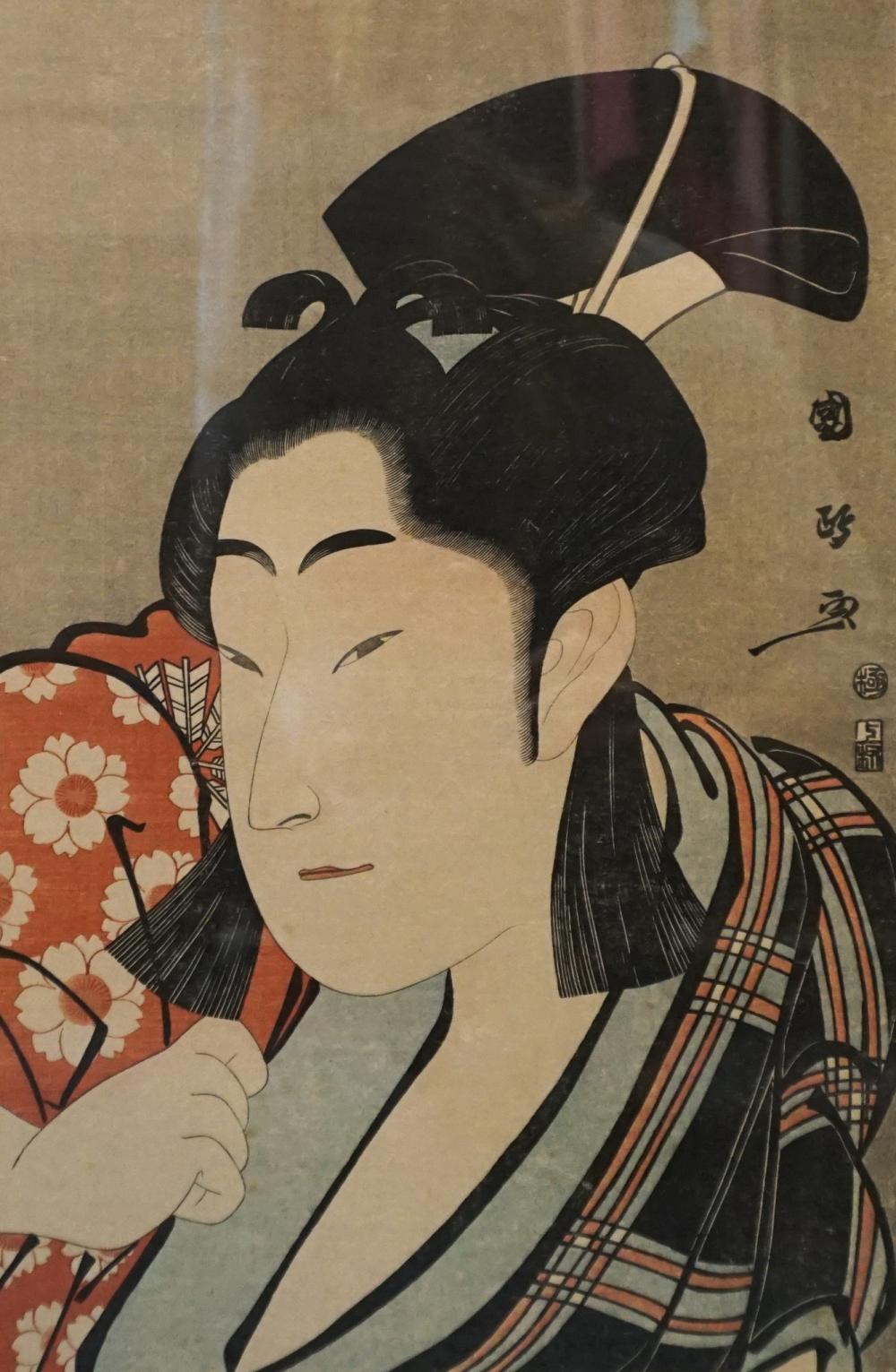 JAPANESE, KABUKI STYLE, WOODBLOCK