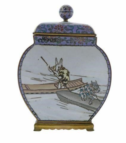 JAPANESE KACHI-KACHI YAMA ENAMEL