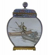 JAPANESE KACHI-KACHI YAMA ENAM