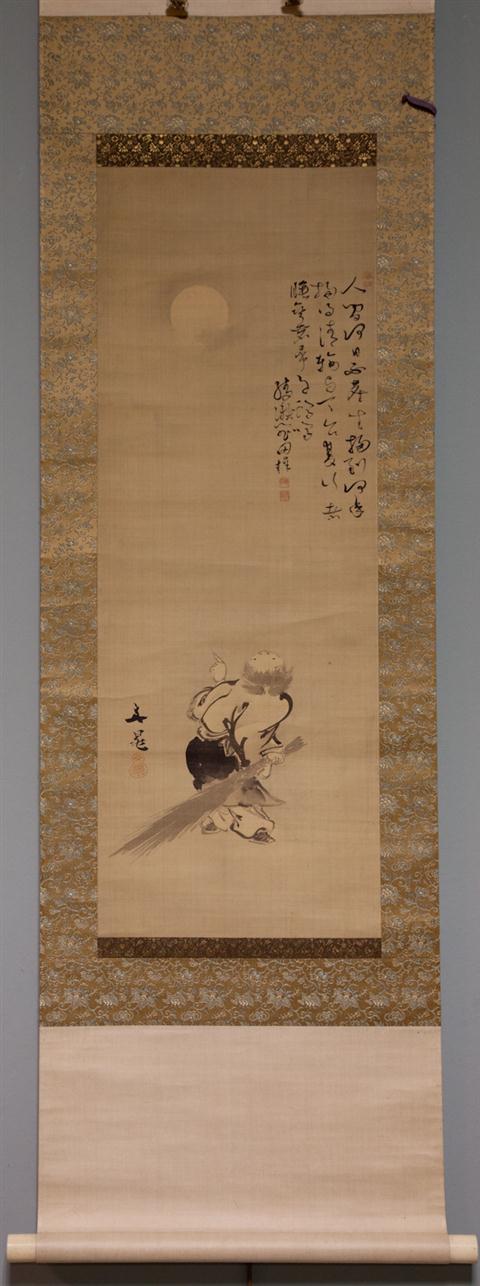 JAPANESE KAKEMONO woman possibly