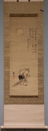 JAPANESE KAKEMONO woman possib