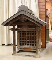 JAPANESE KAMIDANA SHINTO SHRIN