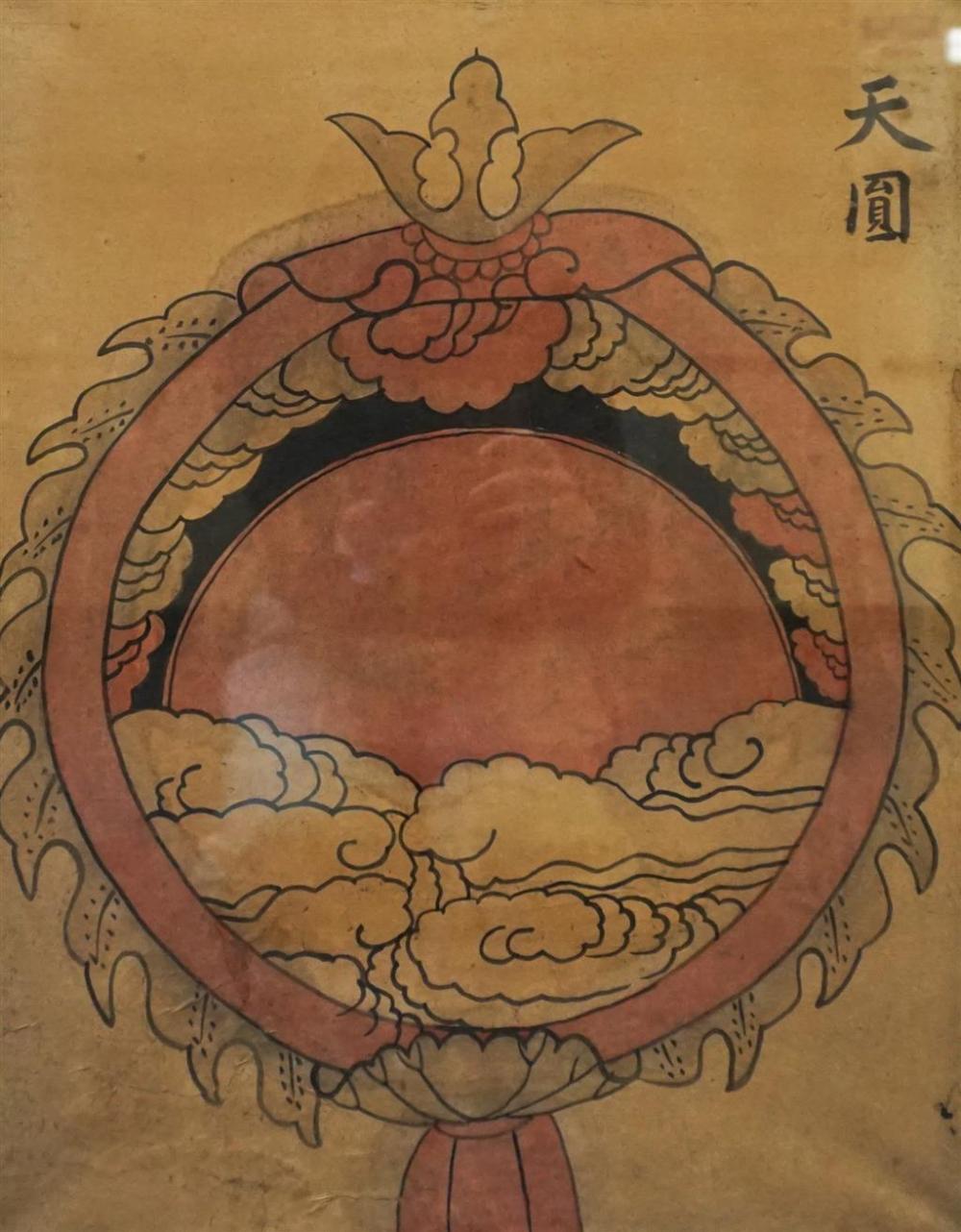 JAPANESE KAMON, INK AND WASH ON