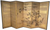 JAPANESE KANO TANYU  SCREEN (A