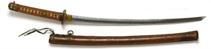 Japanese Kantana    Signed