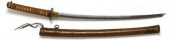 Japanese Kantana    Signed Shi