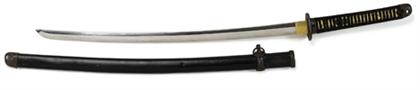 Japanese katana    naosuke, 1939