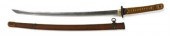 Japanese katana    sakamukai k