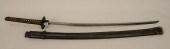 JAPANESE KATANA SAMURAI SWORD