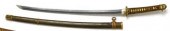 Japanese katana    signed higo