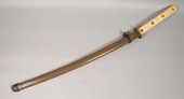 JAPANESE KATANA SWORDJapanese