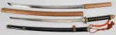 JAPANESE KATANA SWORD/SCABBARD