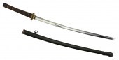 JAPANESE KATANA WWII ERA BLADE