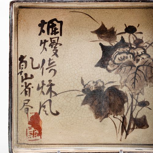 JAPANESE KENZAN POTTERY SQUARE