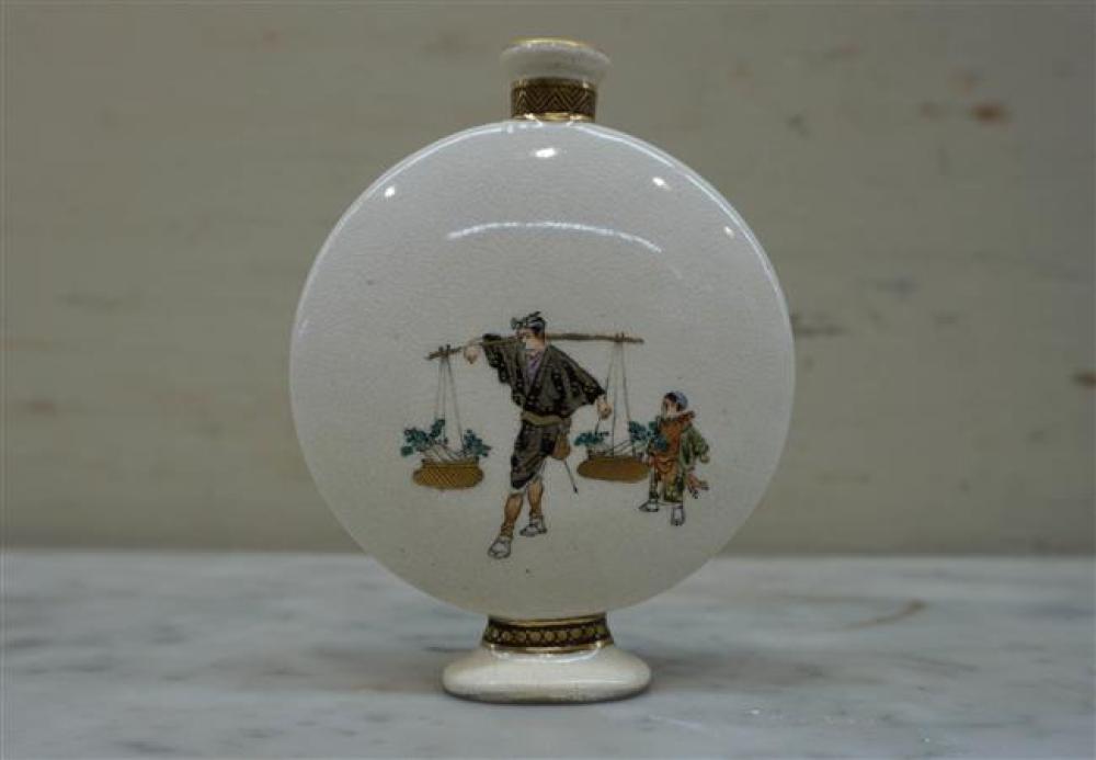 JAPANESE KINKOZAN EARTHENWARE