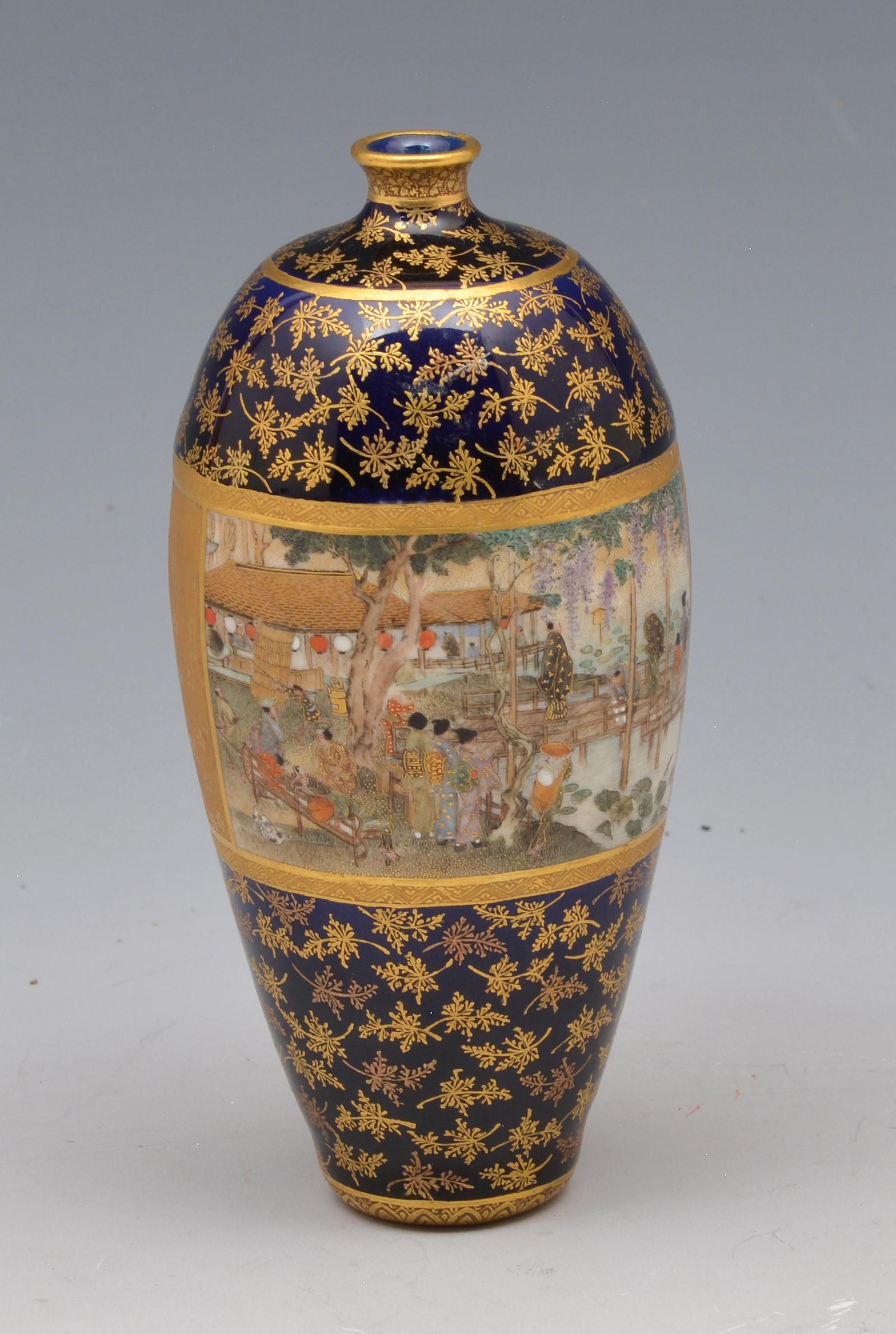 JAPANESE KINKOZAN SATSUMA CERAMIC