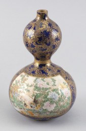 JAPANESE KINKOZAN SATSUMA GOSS